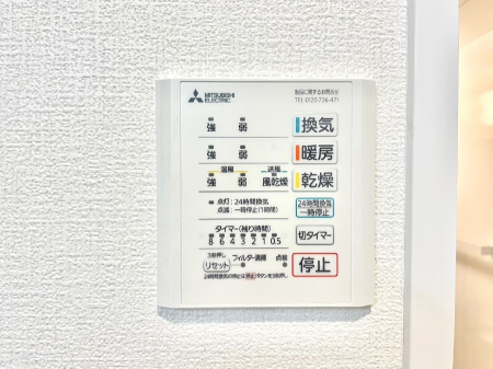 ̑ g[C@tȂ̂ŁAVĈSI