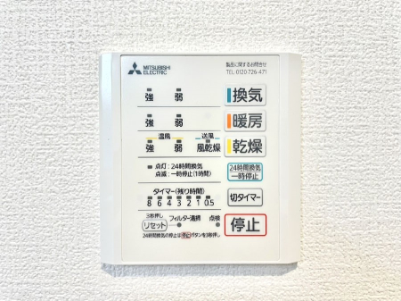 ̑ g[C@tȂ̂ŁAVĈSI