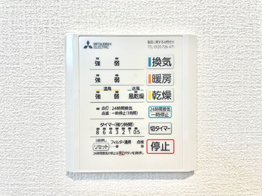 ̑ g[C@tȂ̂ŁAVĈSI