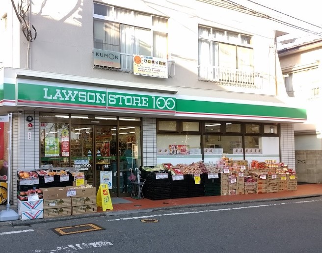 ӊ Rrj 600m [\XgA100 RRX