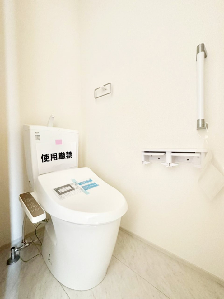 �g�C�� �g�C���͉������@�\�t��