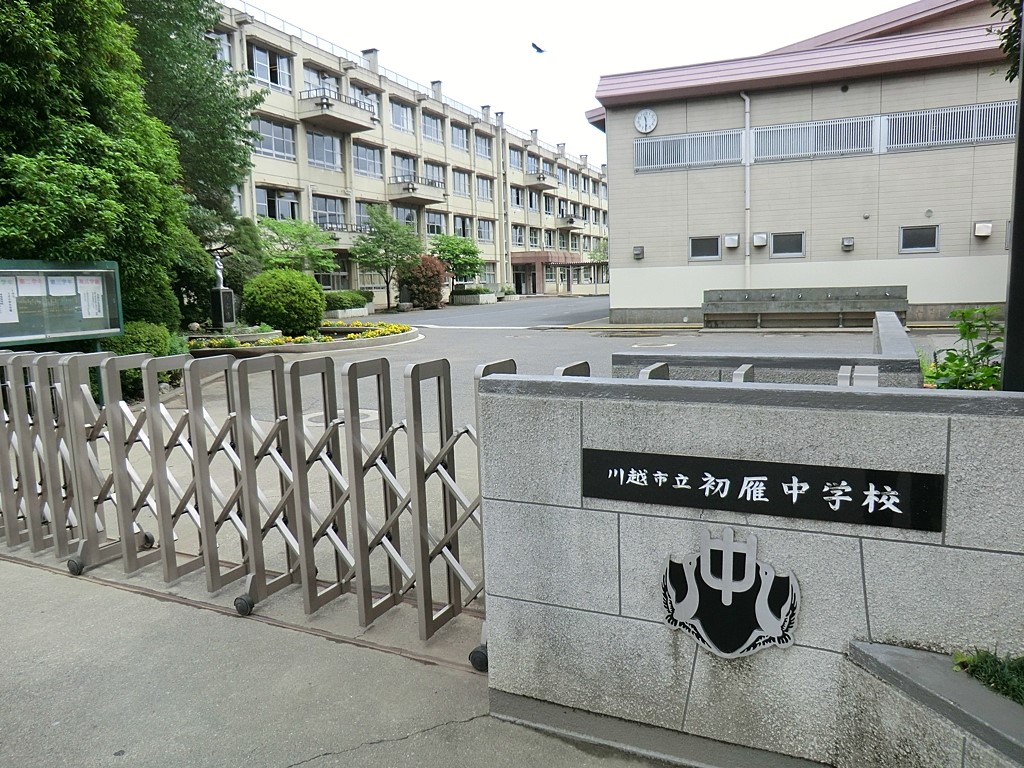 ӊ wZ 800m zs咆wZ
