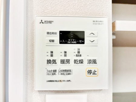 ̑ g[C@tȂ̂ŁAVĈSI