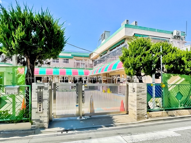 ӊ ctEۈ牀 300m rܑܕۈ牀