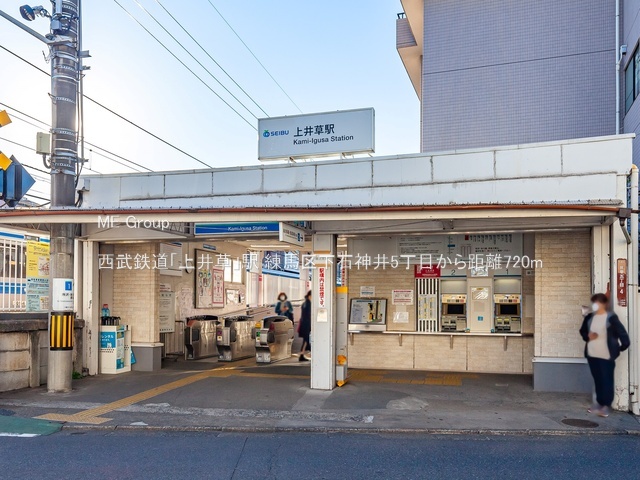 ӊ w 720m Su䑐vw