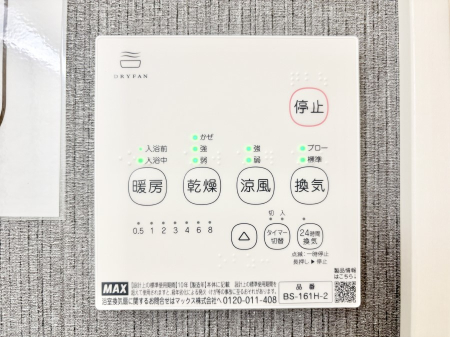 ̑ g[C@tȂ̂ŁAVĈSI