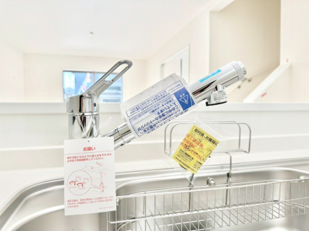 ���̑����� ���ł������Ȃ��������������B��̐����Ő������Ə򐅂��g�������B