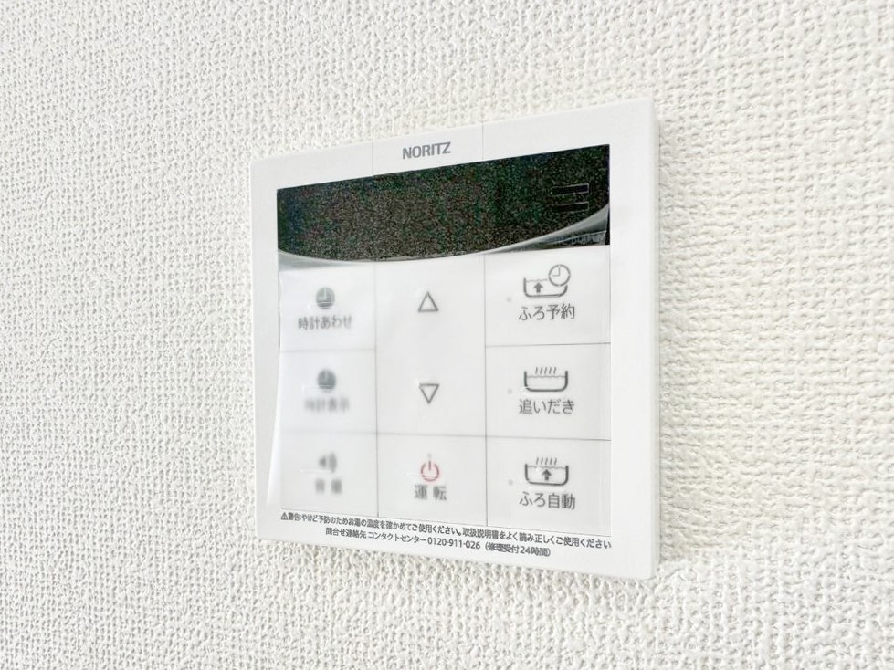 ���̑����� �����탊���R���ŉƎ����X���[�Y�ɁB