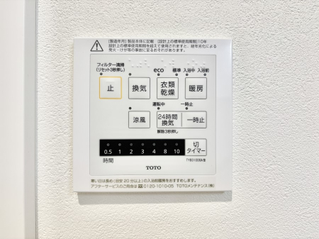 ̑ g[C@tȂ̂ŁAVĈSI