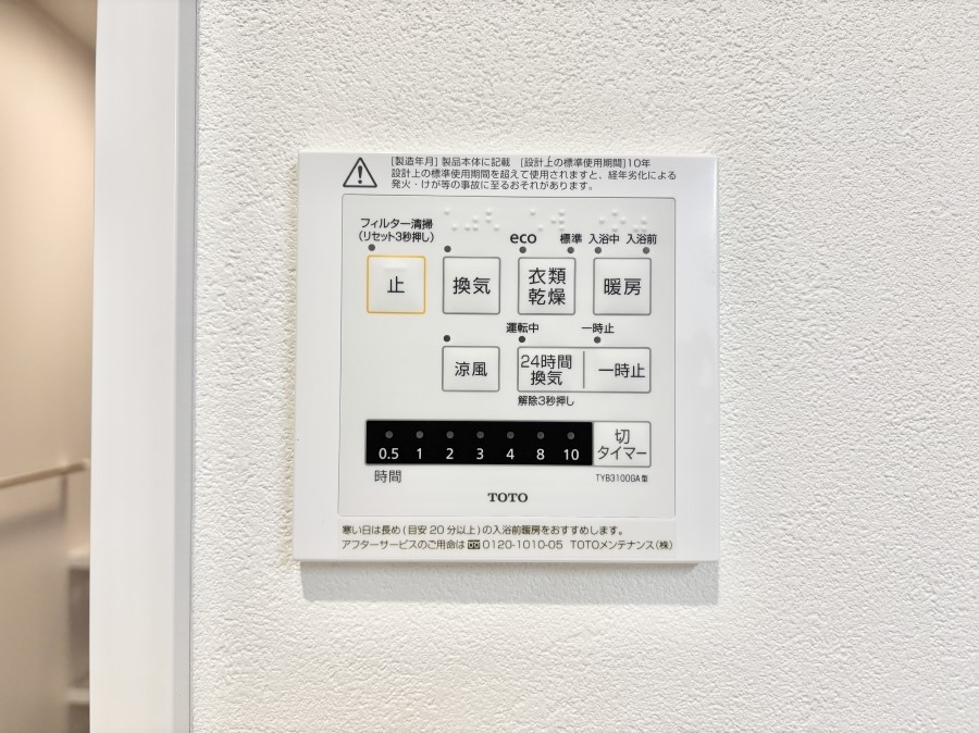 ̑ g[C@tȂ̂ŁAVĈSI