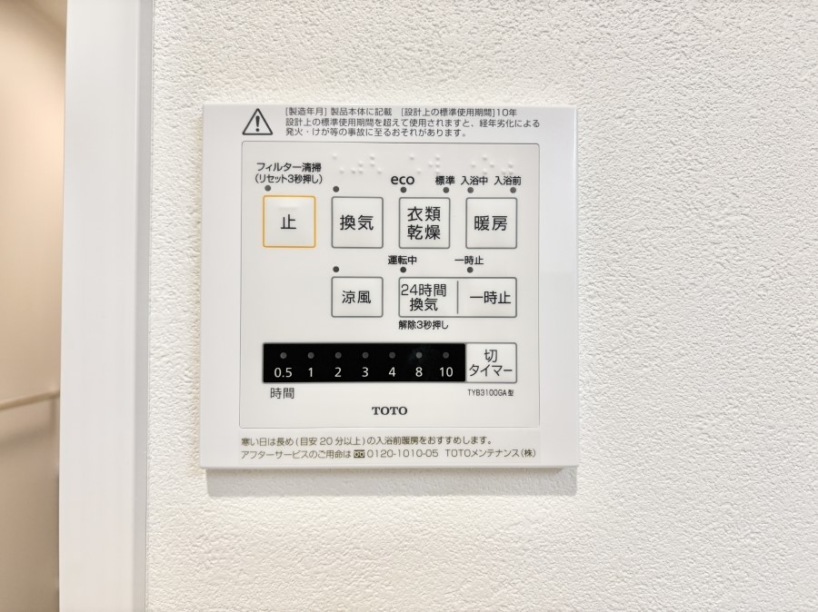 ̑ g[C@tȂ̂ŁAVĈSI