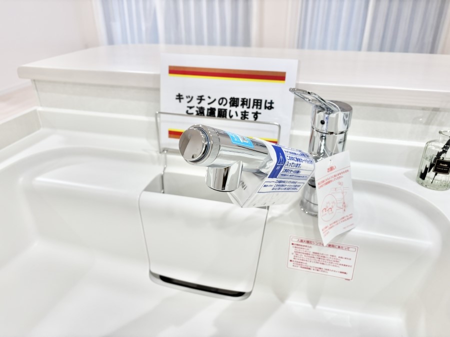 ���̑����� ���ł������Ȃ��������������B��̐����Ő������Ə򐅂��g�������B