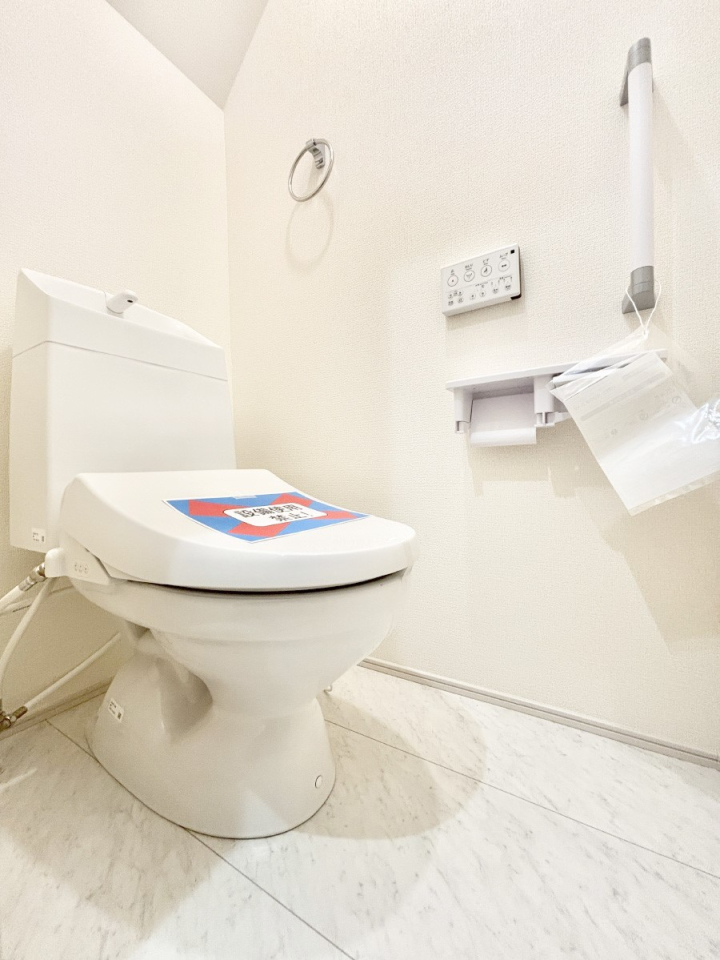 �g�C�� ���邭�������̂���g�C���ł��B 