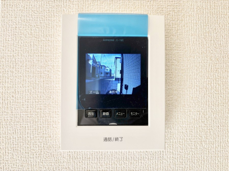 ���̑����� �K��҂���ڂł킩����S�̂s�u���j�^�[�t���C���^�[�z���B 