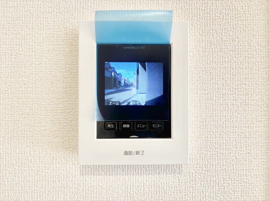 ���̑����� �K��҂���ڂł킩����S�̂s�u���j�^�[�t���C���^�[�z���B 