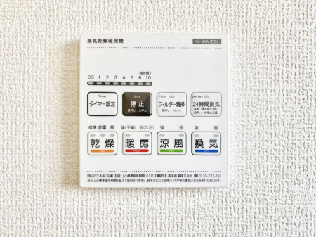 ���̑����� ���������g�[���C�����@�t���Ȃ̂ŁA���V�C���������̂���������S�I