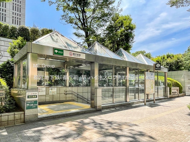 ӊ w 480m scnSusOvw