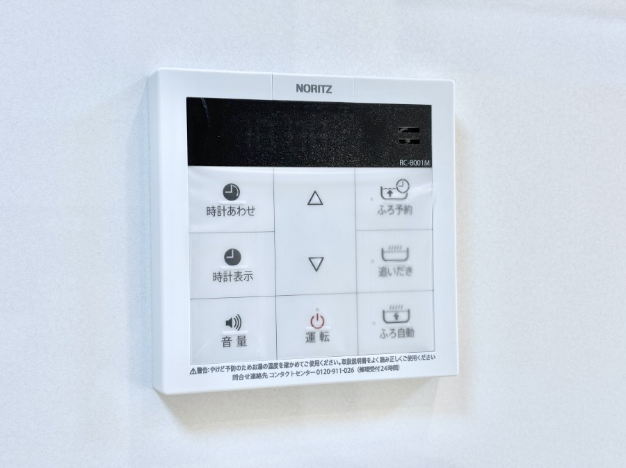 ���̑����� �����탊���R���ŉƎ����X���[�Y�ɁB