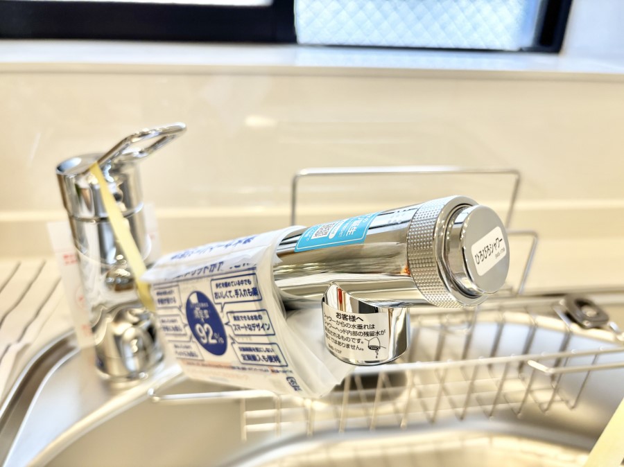 ���̑����� �g���₷����D�悵���X���C�h�����[�^�C�v�I