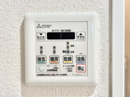 ���̑����� ���������g�[���C�����@�t���Ȃ̂ŁA���V�C���������̂���������S�I