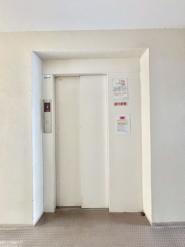 ̑ ̏艺ɕ֗ȃGx[^[I