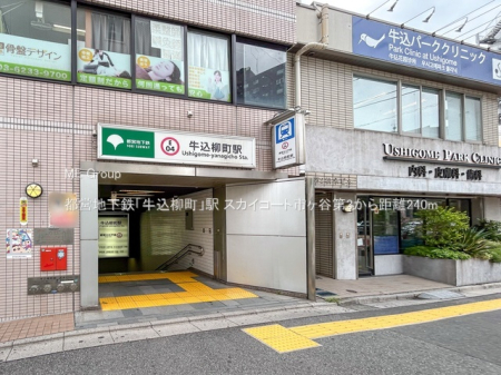 ӊ w 240m scnSuvw