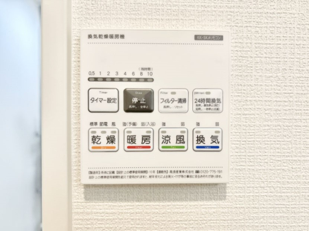 ̑ g[C@tȂ̂ŁAVĈSI