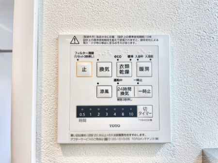 ̑ g[C@tȂ̂ŁAVĈSI