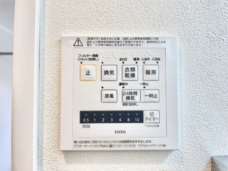 ̑ g[C@tȂ̂ŁAVĈSI