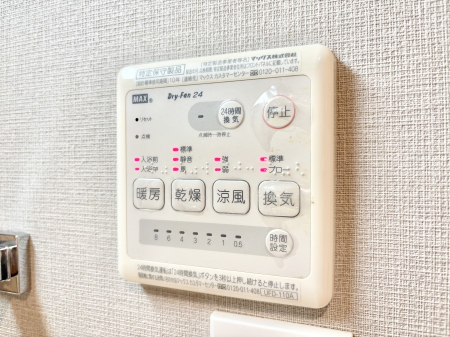 ���̑����� ���������g�[���C�����@�t���Ȃ̂ŁA���V�C���������̂���������S�I