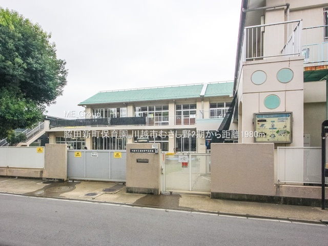 ӊ ctEۈ牀 1980m ecVۈ牀