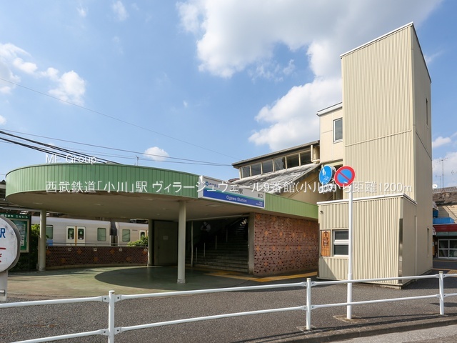 ӊ w 1200m Suvw