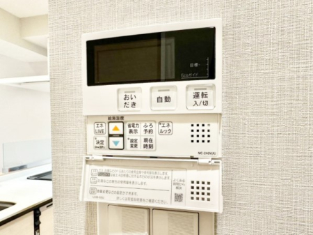 ���̑����� �����탊���R���ŉƎ����X���[�Y�ɁB