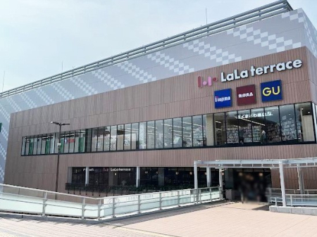 ӊ VbsOZ^[ 1200m eXk