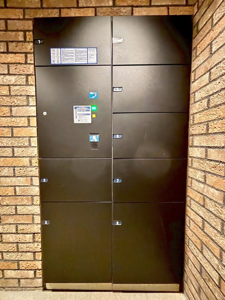 ���̑� ��z�a�n�w�����ŕs�݂̎������ו����󂯎��܂�  