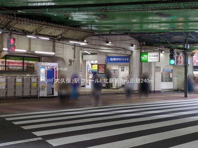 ���ӊ� �w 240m JR�u��v�ہv�w