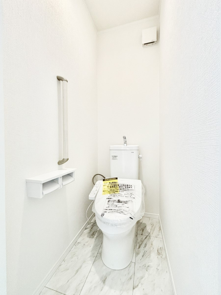 �g�C�� �g�C���͉������@�\�t��