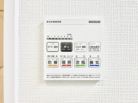 ���̑����� ���������g�[���C�����@�t���Ȃ̂ŁA���V�C���������̂���������S�I