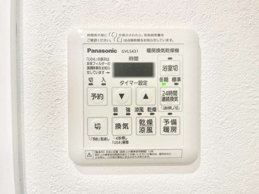 ̑ g[C@tȂ̂ŁAVĈSI