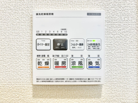 ̑ g[C@tȂ̂ŁAVĈSI