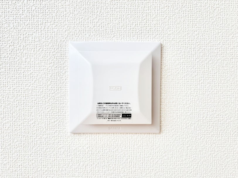 ̑ VNȋCɎ荞Œ؂ĂuCvǂoČNIȖ𑗂܂傤B