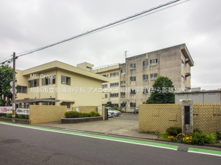 ���ӊ� ���w�Z 1300m ��z�s����g���w�Z