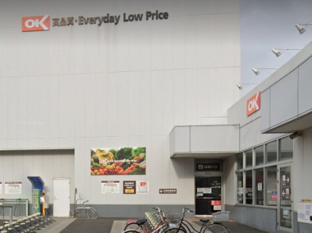 ӊ X[p[ 400m I[P[ OAX