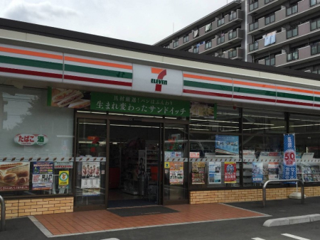 ӊ Rrj 300m Zu-Cu Oނ炳ʂX