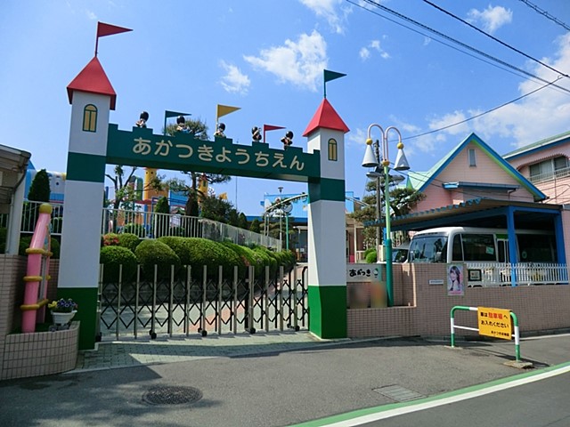 ӊ ctEۈ牀 900m ct