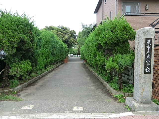 ӊ wZ 350m nswZ