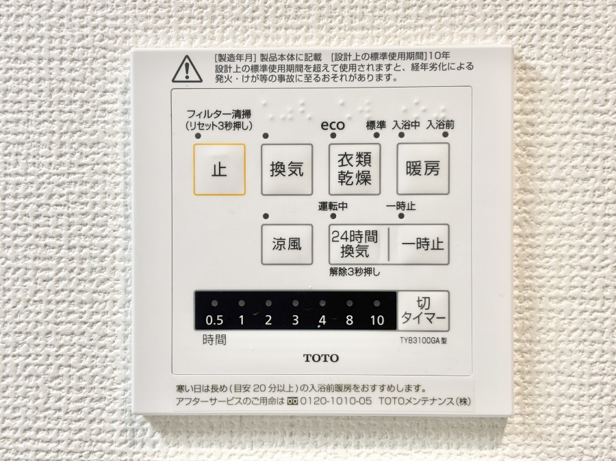 ̑ g[C@tȂ̂ŁAVĈSI