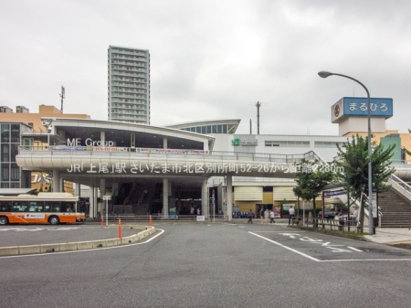 ӊ w 2280m JRuvw