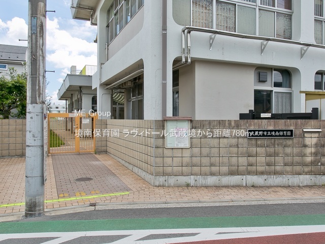 ӊ ctEۈ牀 780m ۈ牀