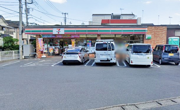 ӊ Rrj 300m Zu-Cu VacX